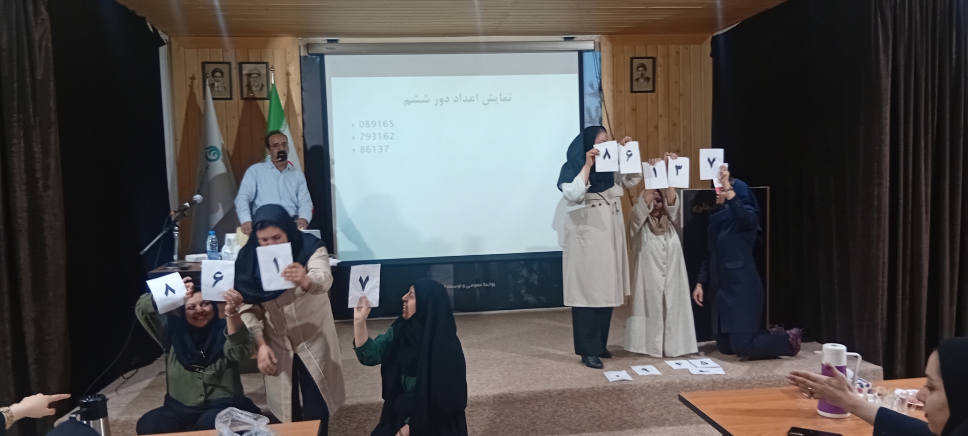 دوره مهارت کار تیمی (۲)
