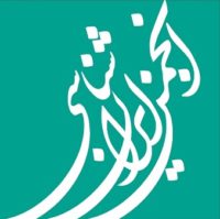 لوگو انجمن ایرانشناسی
