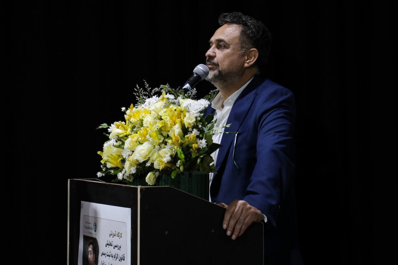 سمینار گروه حقوق (۱۱)