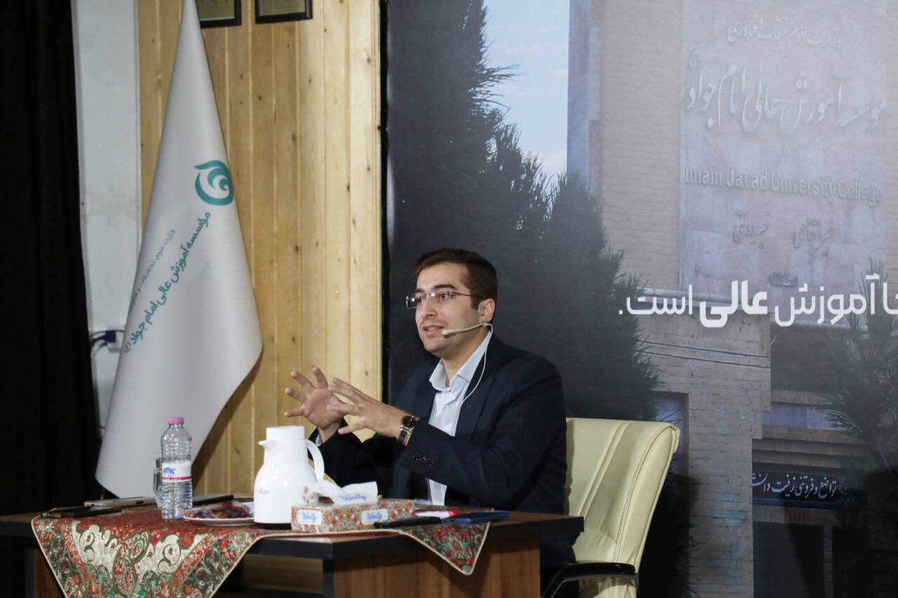 سمینار گروه حقوق (۱۶)