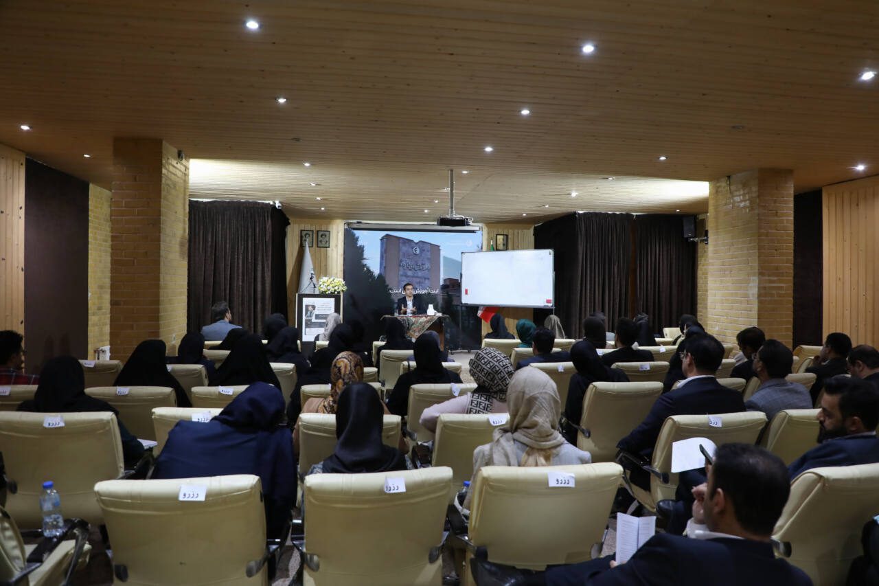 سمینار گروه حقوق (۱۷)